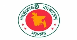 অর্থনৈতিক অবস্থার শ্বেতপত্র করবে সরকার